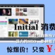 word什么意思英语翻译