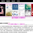 零基础word实用操作技巧课后答案